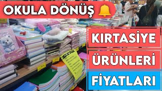 Okula Dönüş 🎒Kırtasiye Ürünleri Fiyatları 2024 ✍️ [upl. by Kendall802]