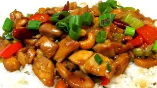 Cashew Chicken Better Than Take Out  Make Chinese Food at Home [upl. by Avla]