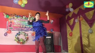 Jama Amar KaloJeevan YudhDance Performance [upl. by Llewon554]