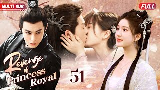 Revenge of Princess Royal💜EP51 Pregnant Princesszhaolusi plans revenge on cheating husbandyangyang [upl. by Becker]