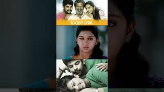 Madurai to Theni full movie  Aravind  Srithika  Vimal  JanakiSonaimuthu  Rathibala  spsguhan [upl. by Car830]