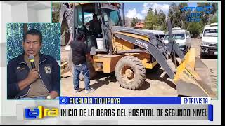 Dan inicio con la construcción del nuevo Hospital de segundo nivel en Tiquipaya [upl. by Qooraf358]