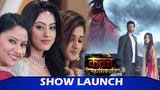 Kavach Maha Shivratri Namik Paul Deepika Singh Vin Rana  Colors TV  Full Launch Event [upl. by Hooker]