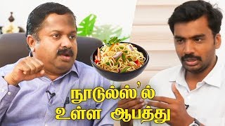 Shocking Reports on Preservation Additives in Daily Foods  Dr Sivaraman [upl. by Dorran]