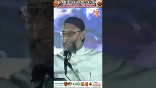 Barrister Asaduddin Owaisi ki speech Devendra Fadnavis so to Khwab mein a Raha Hun mainMaharashtra [upl. by Cristionna]