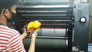 Poster Printing by Old Heidelberg MO E Offset Printing Machine with Expert Operator [upl. by Sirrot]