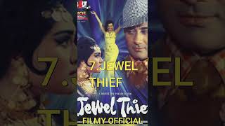 Dev AnandTop 10 Movies  GUDIE Dev Anandytshortsyoutubeshorts bollymovies movie actor [upl. by Nnomae]