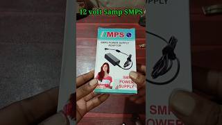 12 volt 5amp smps power supply for it gadgets shorts [upl. by Vasily819]