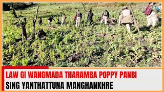 LAW GI WANGMADA THARAMBA POPPY PANBI SING YANTHATTUNA MANGHANKHRE  26 NOV 2024 [upl. by Philbin]