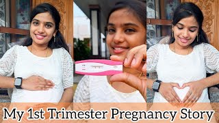 🤰My 1st Trimester Pregnancy Story  Pregnancy Symptoms pregnancy pregnant neeyanaanacouple [upl. by Klingel686]