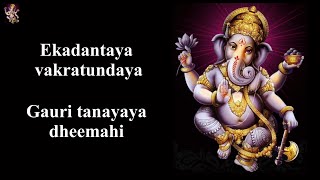 Ekadantaya Vakratundaya Gauri Tanaya by Shankar Mahadevan with lyrics in English  Ganesha Stotram [upl. by Arfihs]