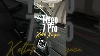 Chery Tiggo 7 Pro Koltuk Kılıfı Koruyucu Bod [upl. by Lebaron]