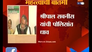 Marathi Writer Shripal Sabnis Get Death Threat For Anti Modi Remarks [upl. by Airitac]