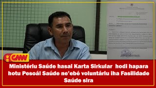 MS hasai karta sirkular hodi hapara hotu pesoál saúde ne’ebé voluntáriu iha fasilidade saúde sira [upl. by Turmel650]