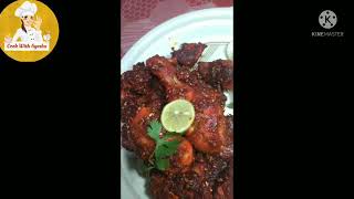 Chikan tika Recipe  yummy chicken Recipe  kooking with ayesha [upl. by Natala942]