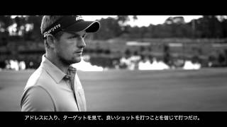 ルーク・ドナルド The Moment with Luke Donald [upl. by Preiser955]