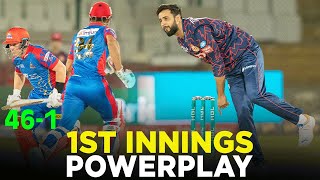 1st Innings Powerplay  Karachi Kings vs Islamabad United  Match 15  HBL PSL 9  M2A1A [upl. by Adnahcir]