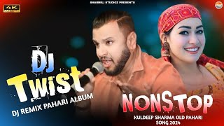 KULDEEP SHARMA NEW PAHARI SONG 2024  LATEST PAHARI SONG 2024  REMIX HIMACHALI SONGS  dj blast [upl. by Ramsa]