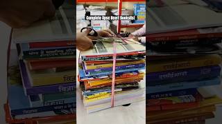 UPSC Complete Ncert Books  Best Books for UPSC amp PCS  Mix Ncert 2025  upsc ncert books [upl. by Airod]