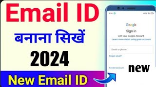 how to create gmail without phone number 2024  Email ID kaise Banaye  How Create New Gmail ID [upl. by Billat770]