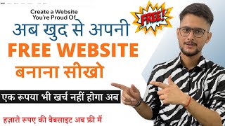 Wix website tutorial in Hindi  Wix pe free website kaise banaye  Free Website Design [upl. by Itsud]