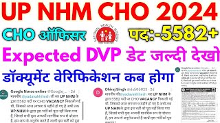 UP NHM CHO Bharti 2024 UP NHM CHO 5582 DVP Expected Date 2024 [upl. by Amikehs]