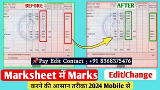 How to edit marksheet by photoshop  Scan document ko edit kaise kare  yashinternet​ [upl. by Gaelan]