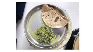 ದಂಟು ಮತ್ತು ಮೆಂಥ್ಯಾ ಸೊಪ್ಪಿನಾ ಪಲ್ಯ Healthy Spinach recipe in Kannada healthy spinach soppu [upl. by Cissie]