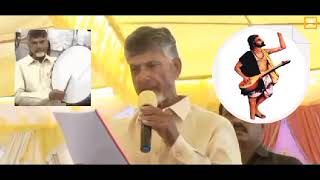 kanakadasara aur Bhagya Andhra Pradesh Chandrababu Naidu kanakadasara Charitra story videos [upl. by Avril]