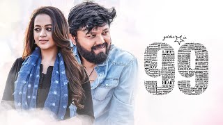 99  Kannada Latest Movie HD  Ganesh  Bhavana  Kannada New Emotional Love Story  Kannada [upl. by Ahsinhoj]