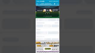 11 novembre 2024 توقعات مبريات يوم الثلاثاء cote sport 1xbet [upl. by Julieta936]