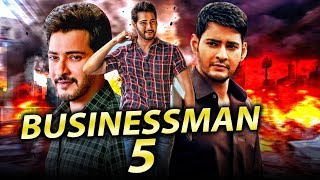 Businessman 5 2019 Tamil Hindi Dubbed Full Movie  Mahesh Babu Aarthi Agarwal [upl. by Asereht]