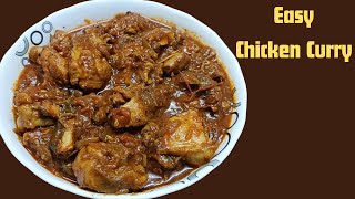 Easy Chicken Curry Kerala Style Nadan Kozhi Curry Malayalam recipe [upl. by Aidul]