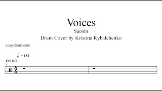 Saosin  Voices ｜ Drum Cover by Kristina Rybalchenko  DRUM SHEET MUSIC [upl. by Wehttan]