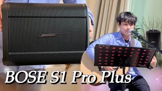 4K 버스킹 스피커  BOSE S1 Pro Plus  150W 보스 스피커를 구매한 이유 [upl. by Haynes]