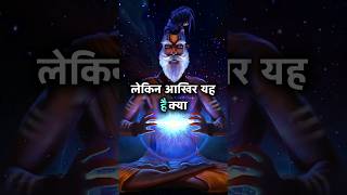 Hindu dharm ke gotra सप्तऋषि [upl. by Lled]