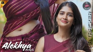 Alekhya Arikela  Short Film Navel Show [upl. by Omar]