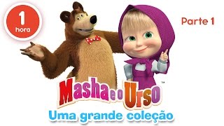 Masha eo Urso – Uma grande coleção de desenhos animados Parte 1 60 minutos [upl. by Nafis]