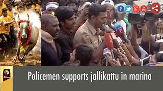 Jallikattu Young Policeman in Uniform gives Powerfull Speech Police Supports Protest in Chennai [upl. by Mohandis503]