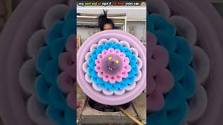 राजू अपने बच्चे को स्कूल में नाम लिखा पायेगा OMG  😭 Cotton candy ideasshorts viralshorts [upl. by Mckay833]