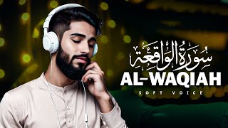 Surah Al Waqiah  سورۃ الواقعۃ  Beautiful Recitation  Kalamullah TV [upl. by Danni]