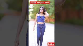 Jaanam Samjha Karo  Video Song  Jaanam Samjha Karo  ytshorts [upl. by Aleakcim]