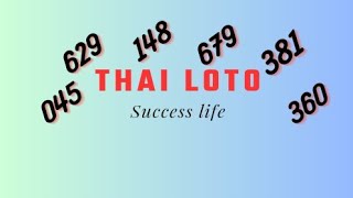 Thailoto 3Up Total with Digit 01112024 II Excellent and Khoobsorat Treekah Say Routine [upl. by Meikah250]