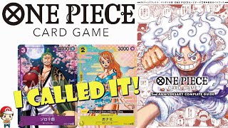 2nd Anniversary Complete Guide Revealed I Called it Onami amp Zoro Promos One Piece TCG News [upl. by Ticon]