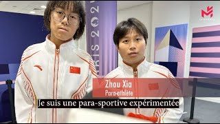 残奥现场报道周霞获女子百米赛冠军– 现场采访ParalympiqueZhou Xia décroche l’or en 100m femmes [upl. by Eissert]