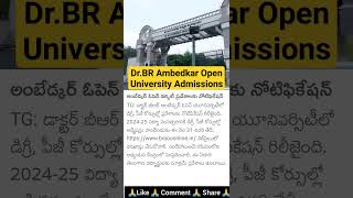 DrBR Ambedkar Open University Admissions Notification [upl. by Eseekram510]