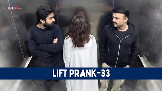 Lift Prank 33  RJ Naved [upl. by Ahserak]