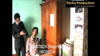 Magur Mach A funny IBAJU Commercial [upl. by Enenstein]