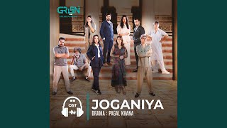 Joganiya Original Soundtrack From quotPagal Khanaquot [upl. by Jarrad]