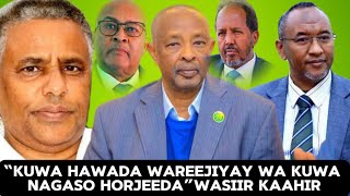 Gudoomiyaha kulmiye Oo U Jawaabay Mucaraadka Somaliland Heshiiski Ethiopiana Ka Hadlay [upl. by Wolbrom210]